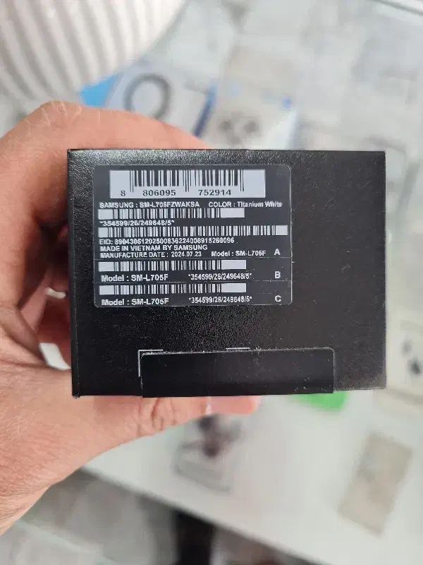 galaxy watch ultra|لوازم جانبی موبایل و تبلت|کرج, برغان|دیوار