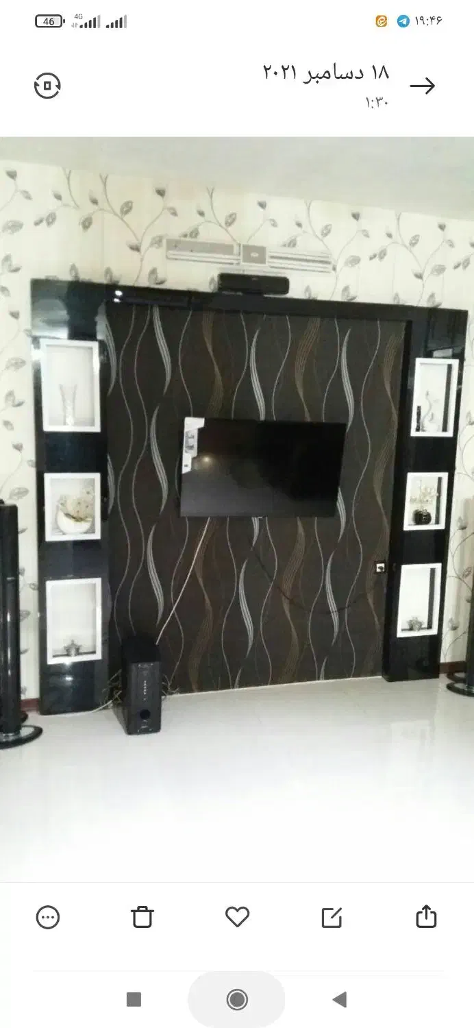 میز تی وی هاگلاس|میز تلویزیون|مشهد, کارمندان دوم|دیوار