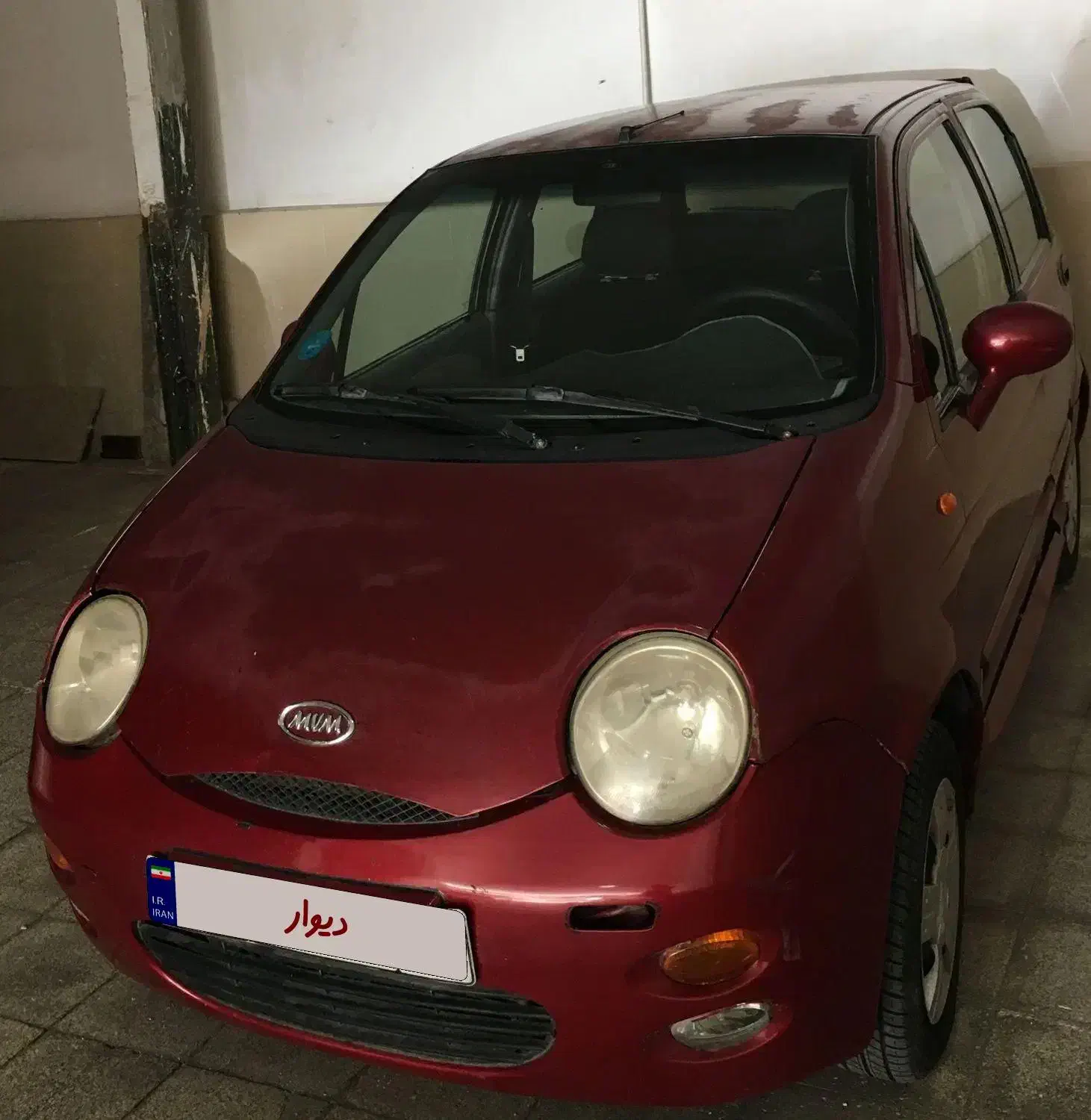 ام وی ام 110 سه سیلندر|خودرو سواری و وانت|مشهد, دانشجو|دیوار