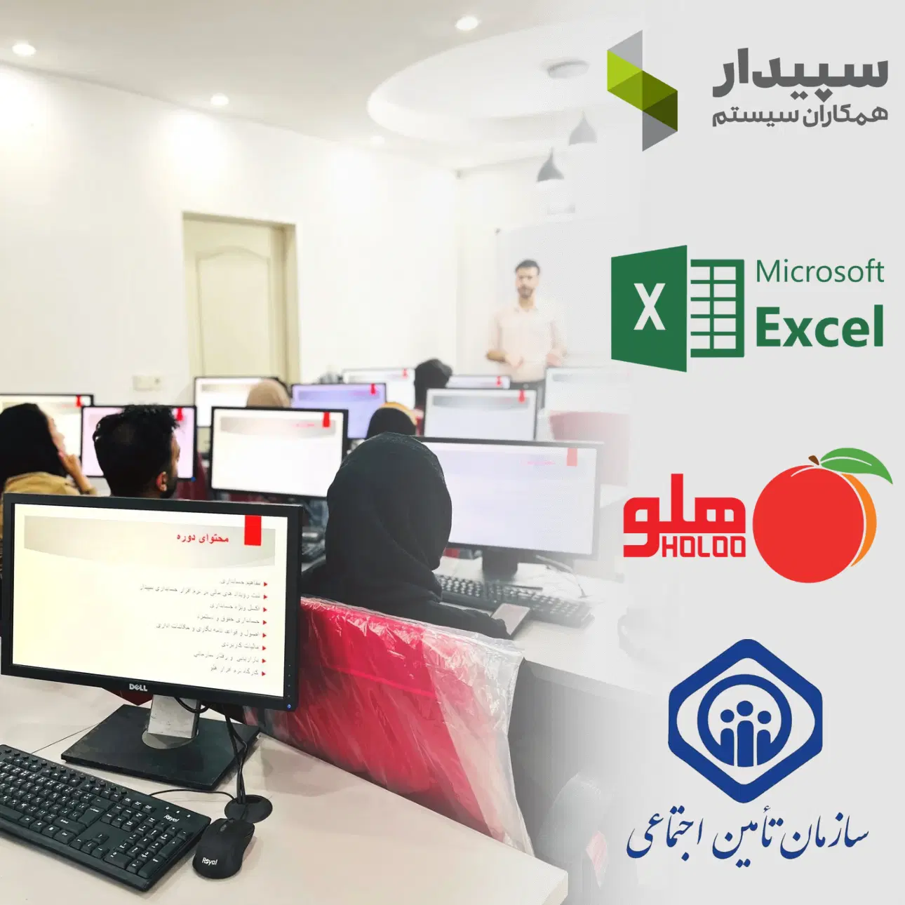 آموزش حسابداری و مالیات و تربیت حسابدار|خدمات آموزشی|کرج, حاجی آباد|دیوار