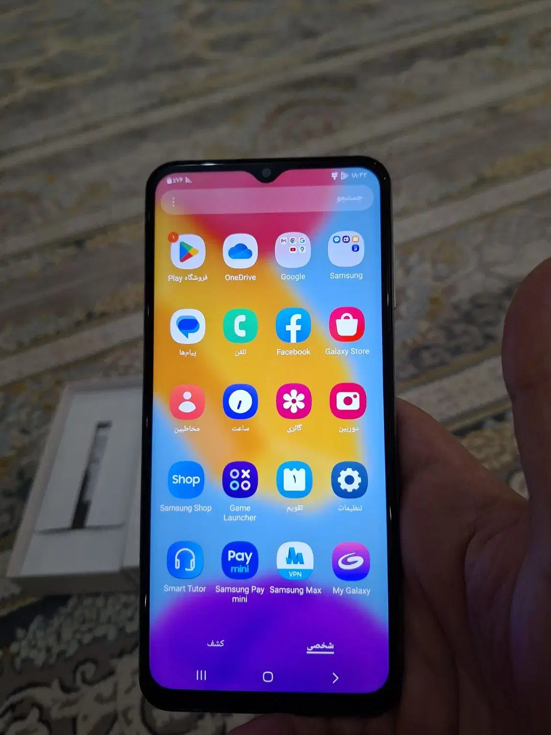 گوشی سامسونگm13|موبایل|رشت, استقامت ۱|دیوار