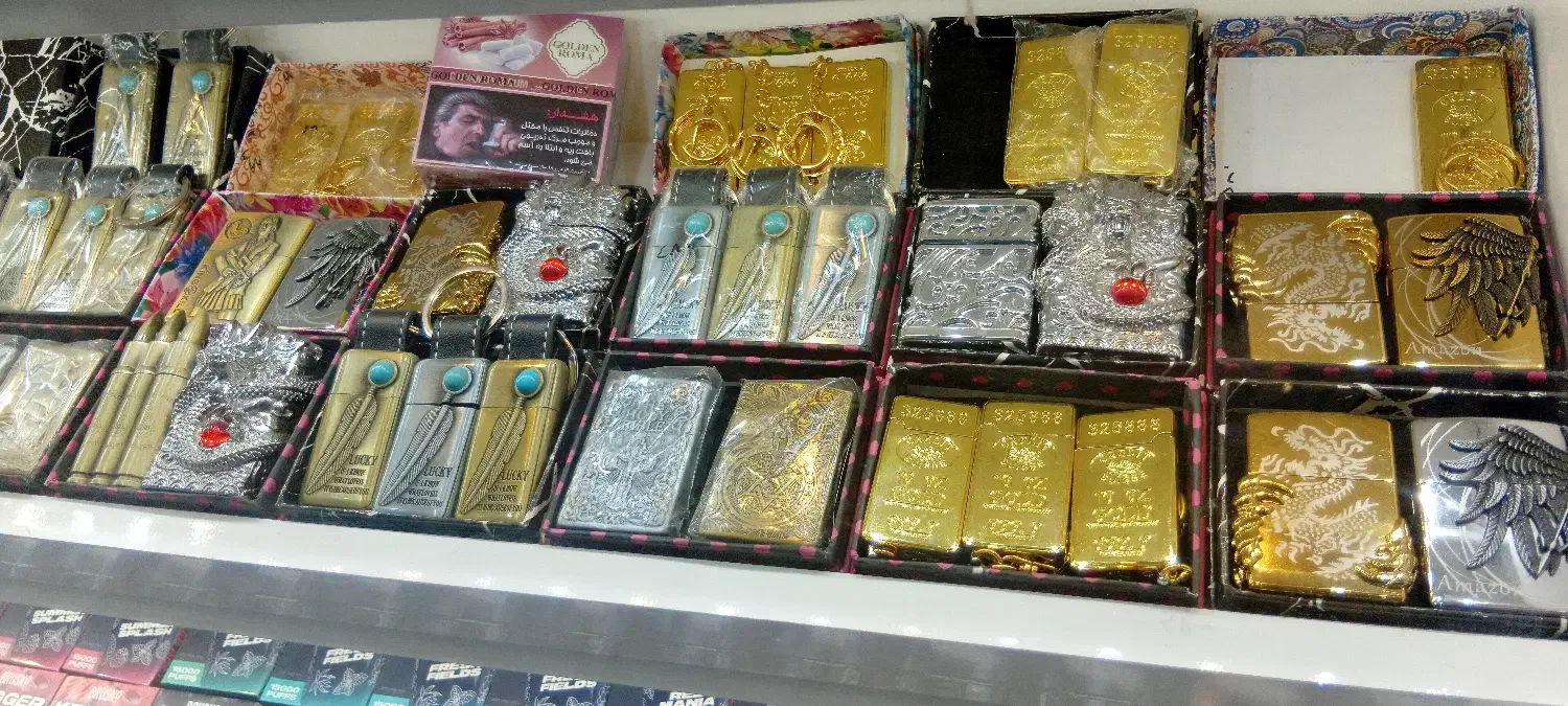 فندک|کلکسیون اشیاء عتیقه|مشهد, عیدگاه|دیوار