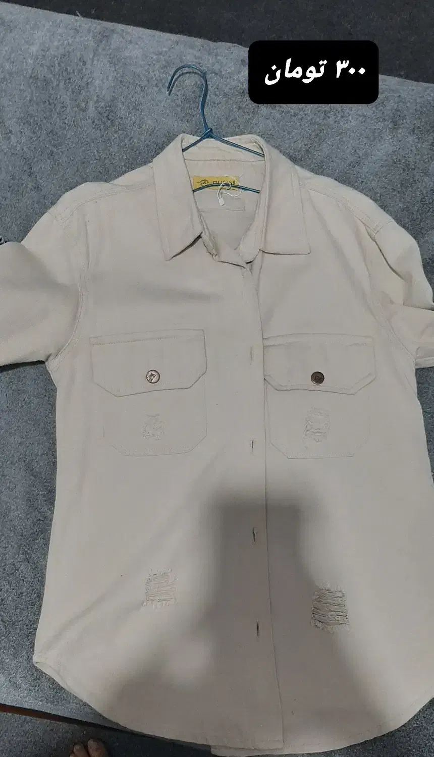 کت جین ،شلوار جین،کفش|لباس|پردیس, فاز ۱|دیوار