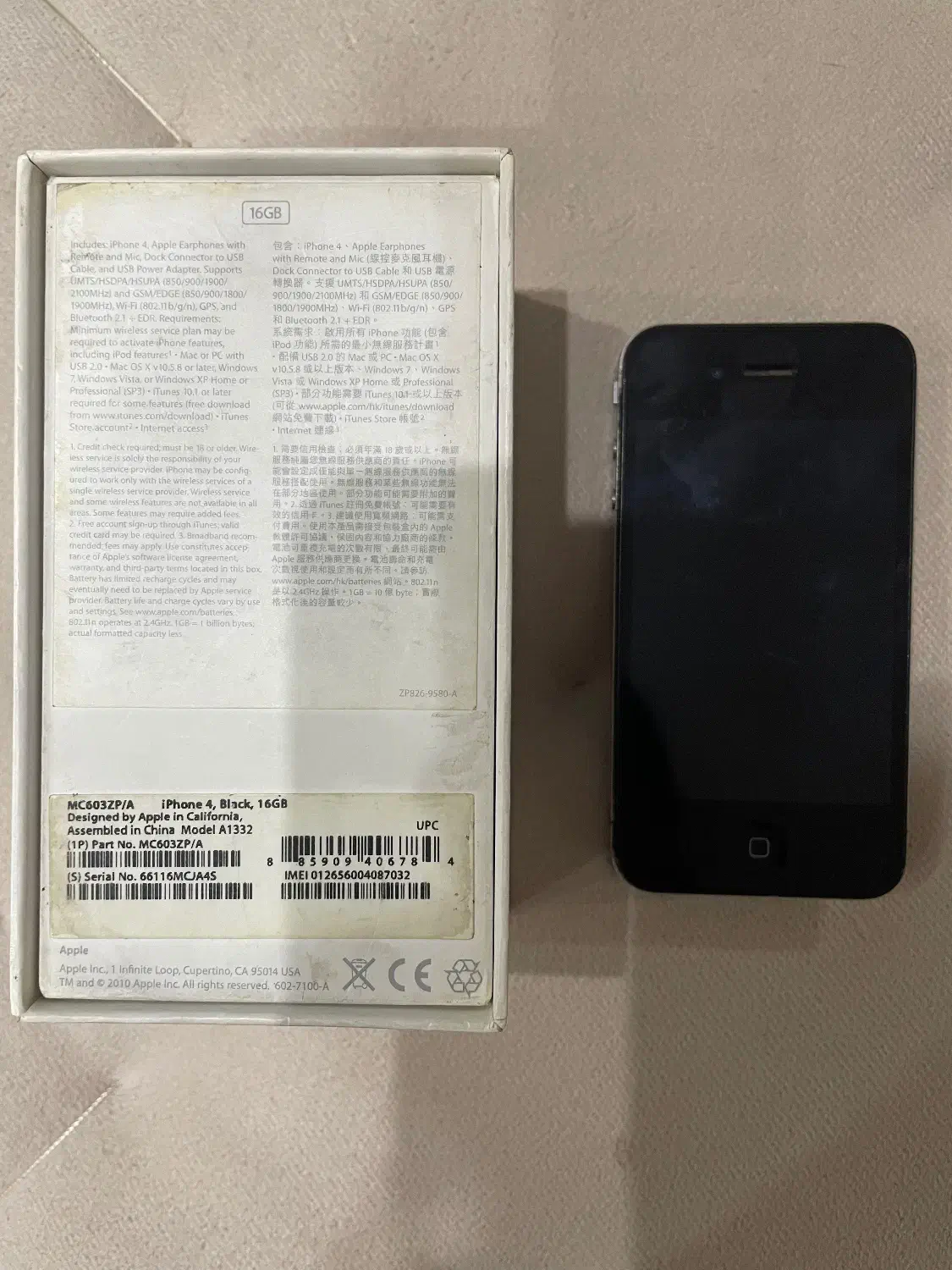 ایفون 4|موبایل|اسلام‌شهر, صادقیه|دیوار