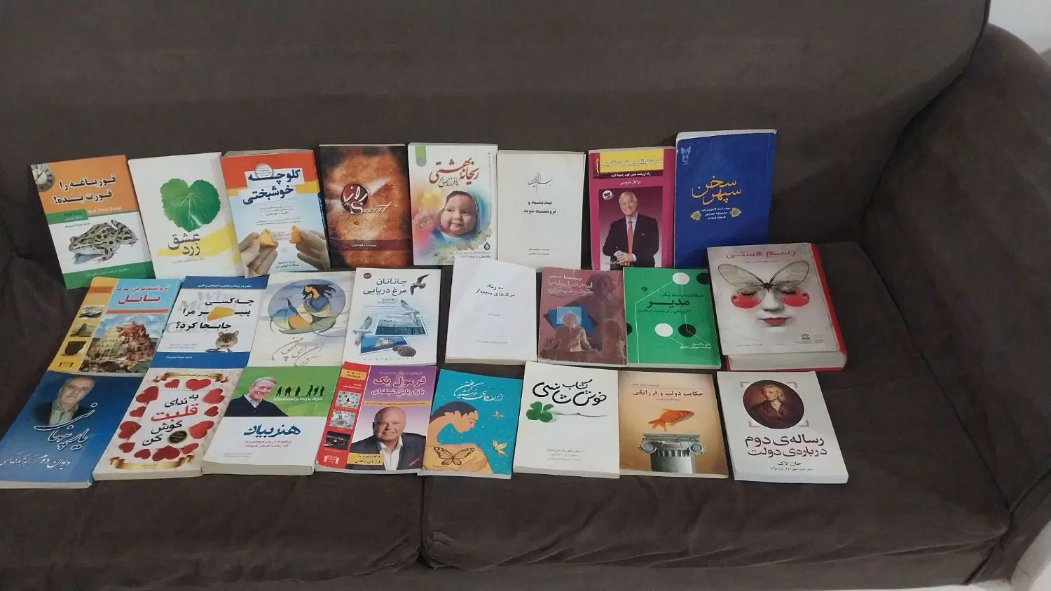 کتاب|کتاب و مجله ادبی|قدس, شهرقدس|دیوار