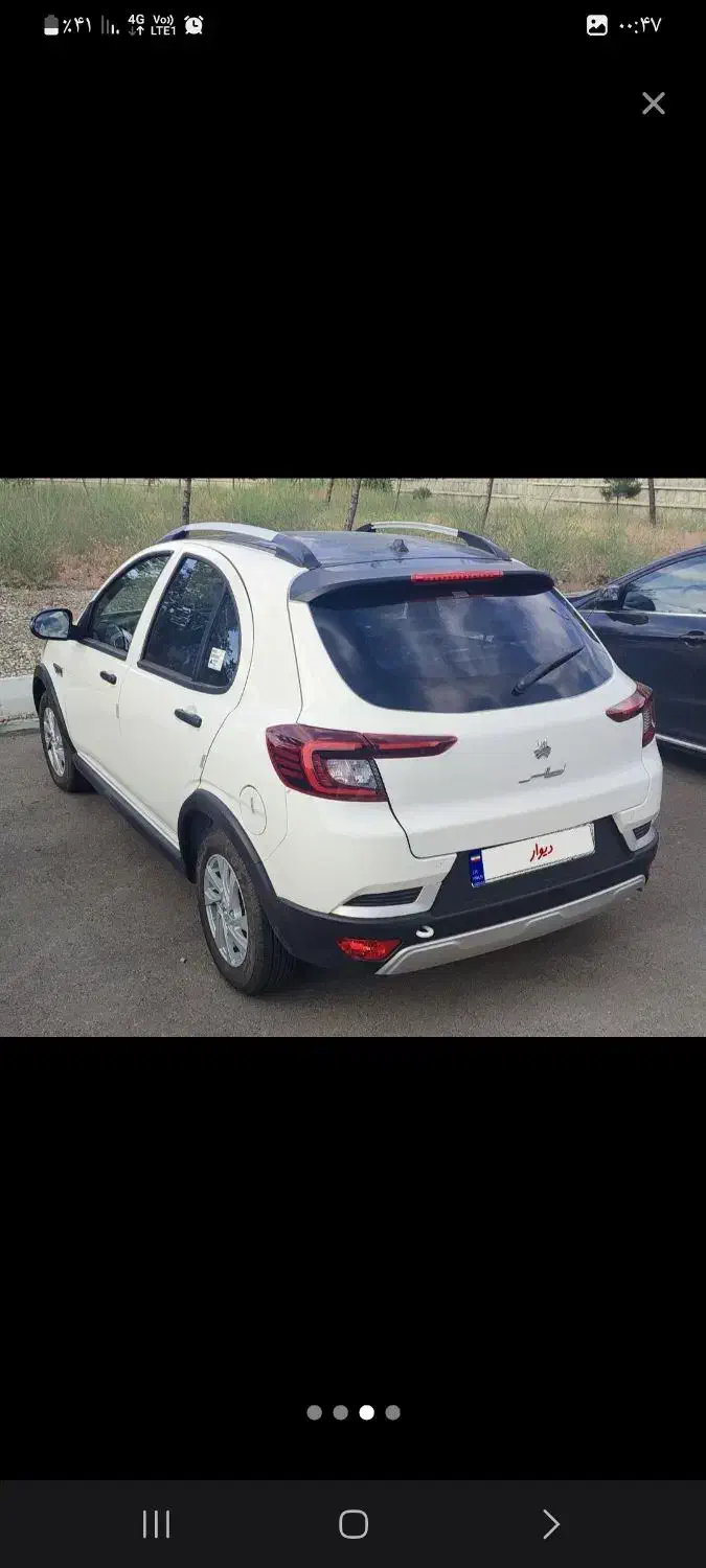 اطلس GL|خودرو سواری و وانت|تهران, گلستان (شهرک راه آهن)|دیوار