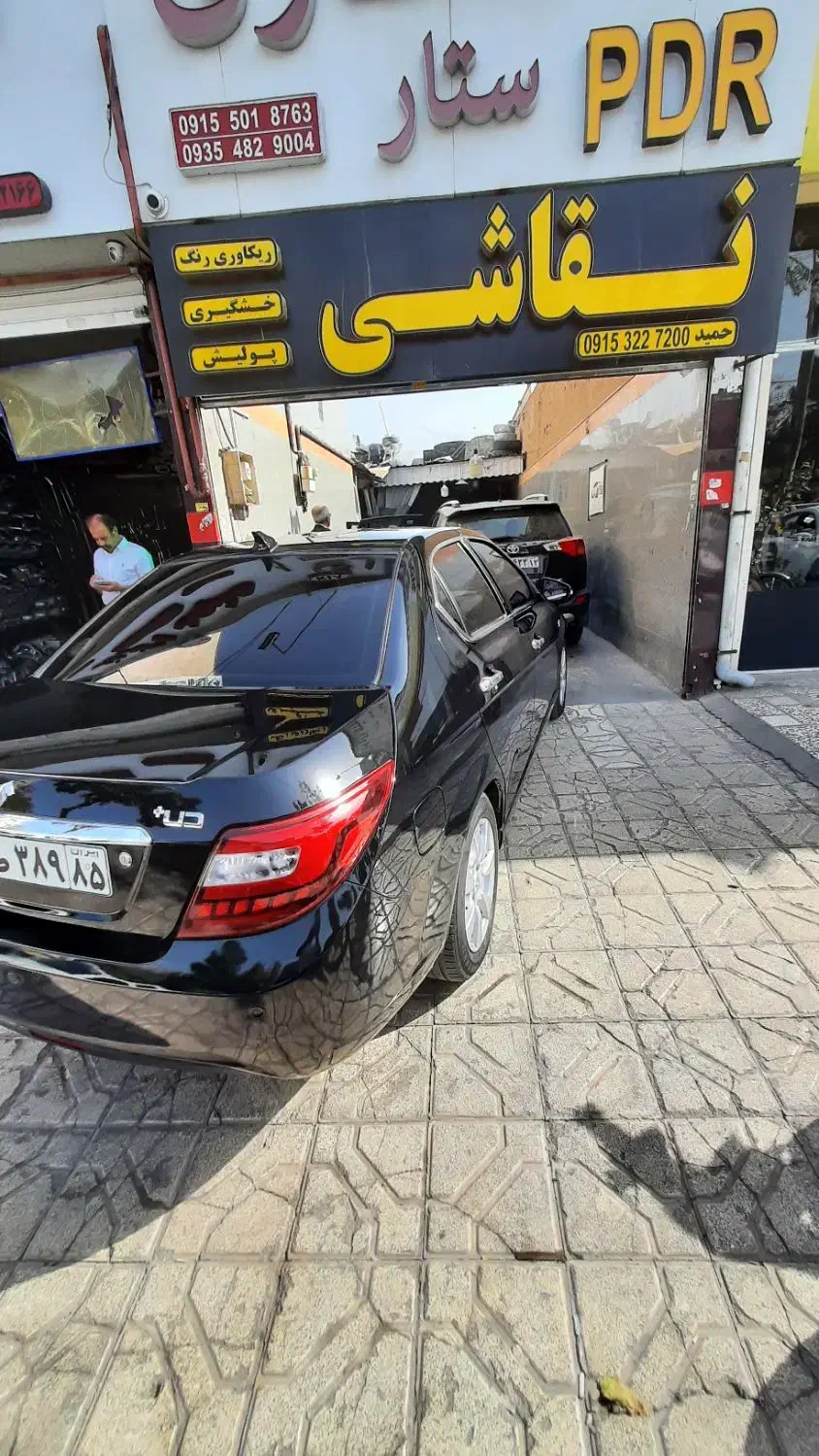 اجاره مغازه برای نقاش درکوشش|اجارهٔ مغازه و غرفه|مشهد, کوشش|دیوار