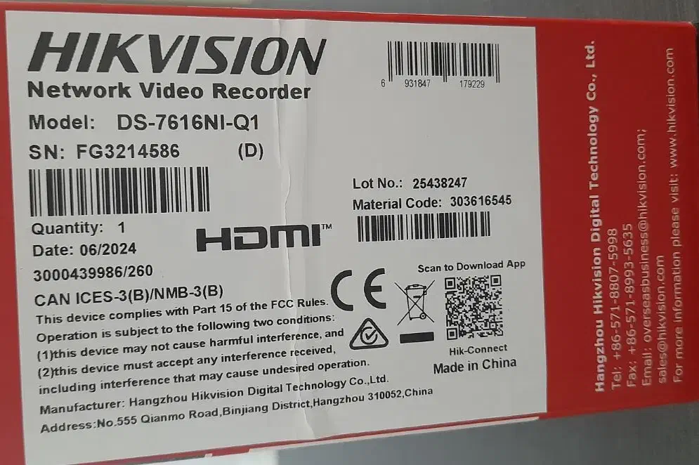 nvr نو واستفاده نشده،۱۶ کانال|دوربین مداربسته|تهران, پاسداران|دیوار