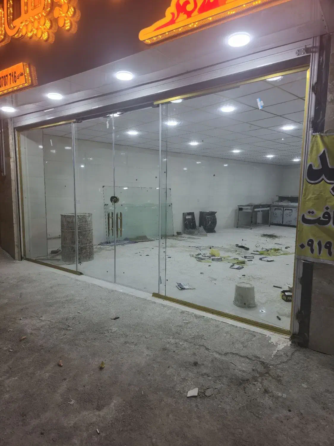 کرکره برقی.کامپوزیت.چنلیوم.شیشه میرال|خدمات پیشه و مهارت|فردیس, شهرک ۱۱۰|دیوار