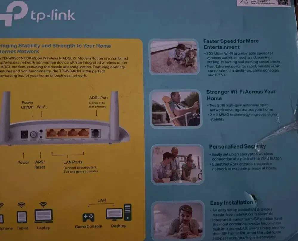 مودم ADSL2+ تیپیلینک TD-W8961N (نو)|مودم و تجهیزات شبکه|قزوین, |دیوار