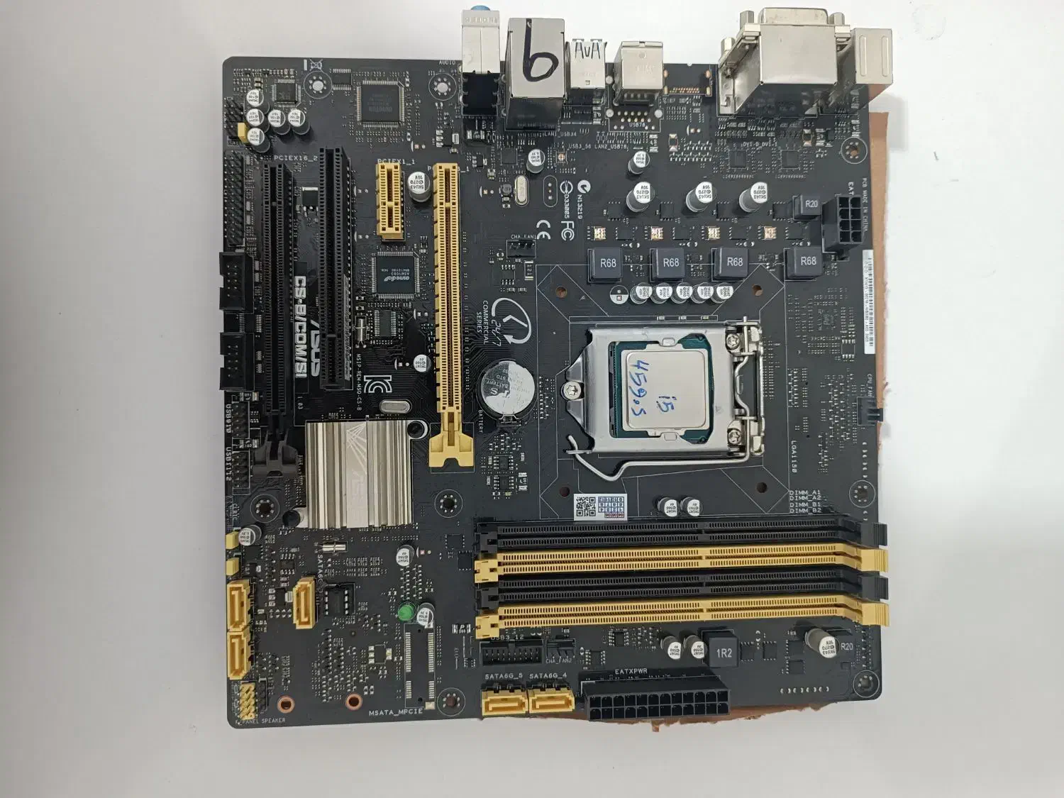 باندل نسل چهار قوی Asus|قطعات و لوازم جانبی رایانه|اهواز, باغ شیخ|دیوار