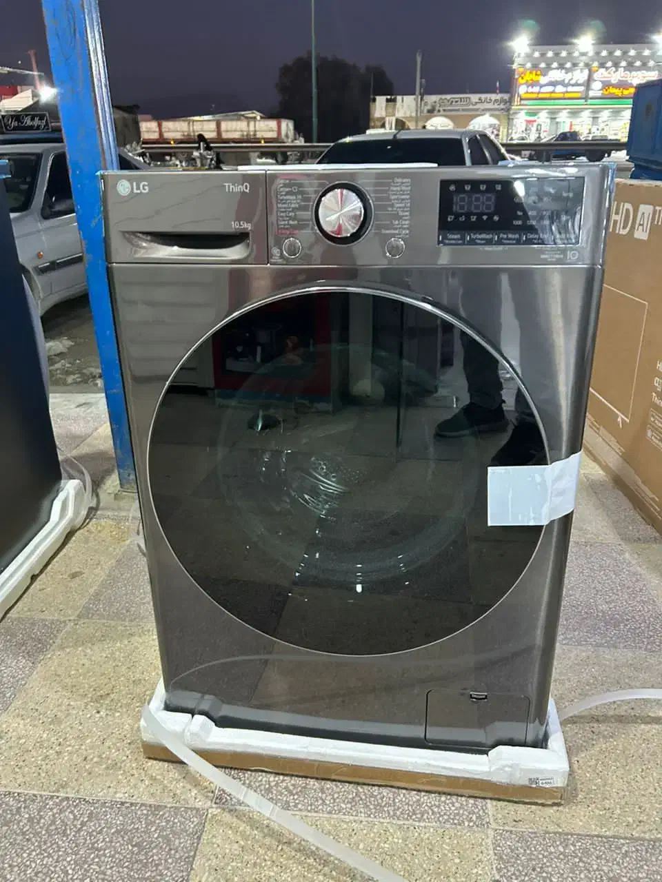 ظرفشویی|ماشین ظرفشویی|رفسنجان, |دیوار