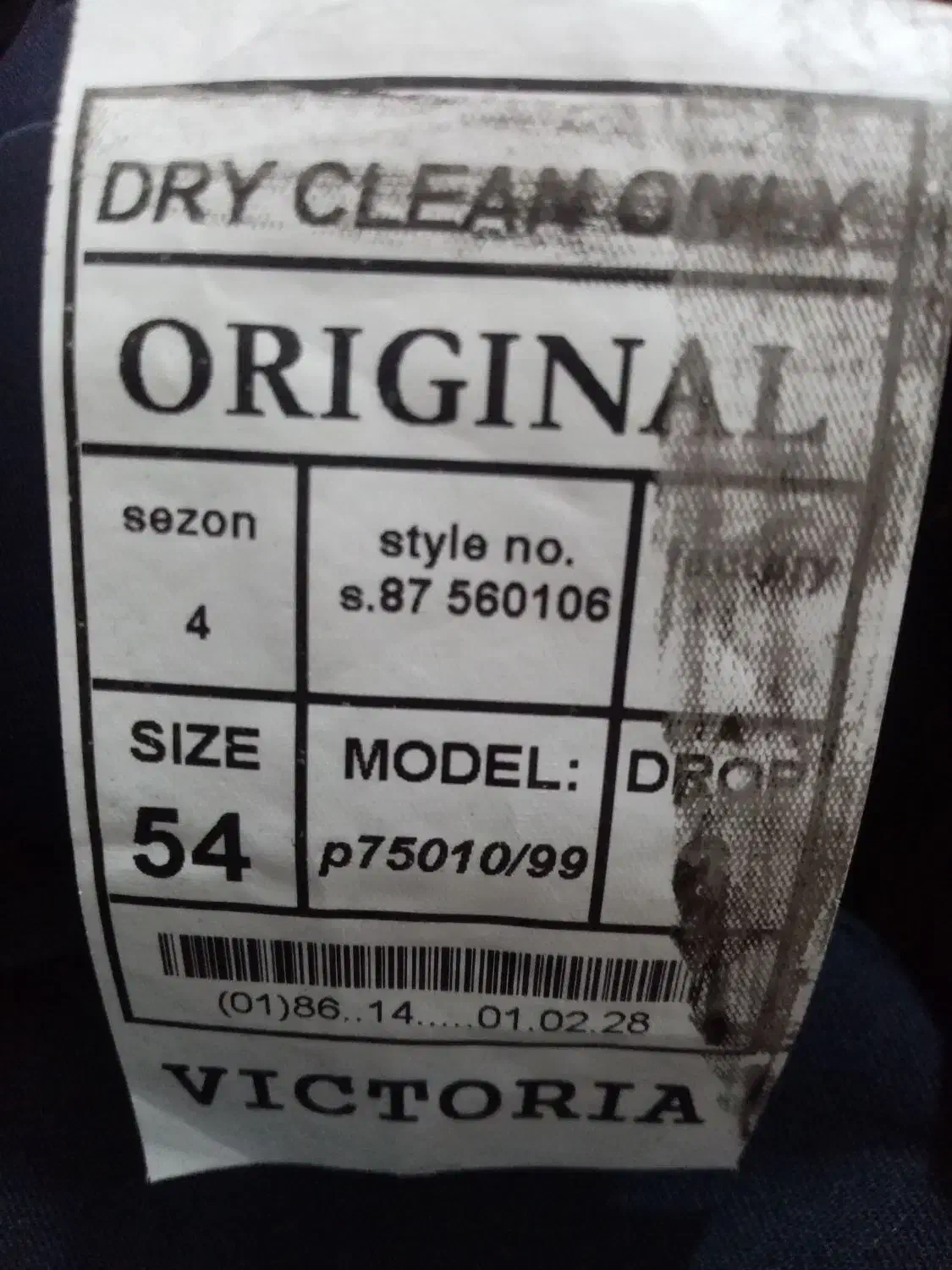 کت شلوار مردانه|لباس|گرگان, |دیوار