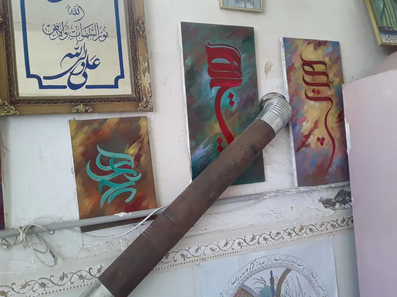 تابلوهای نفیس نقاشی و خط اساتید|تابلو، نقاشی، عکس|زنجان, |دیوار