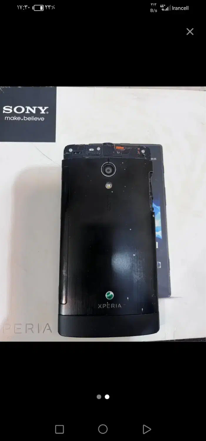 گوشی سونی|موبایل|شیراز, فرگاز|دیوار