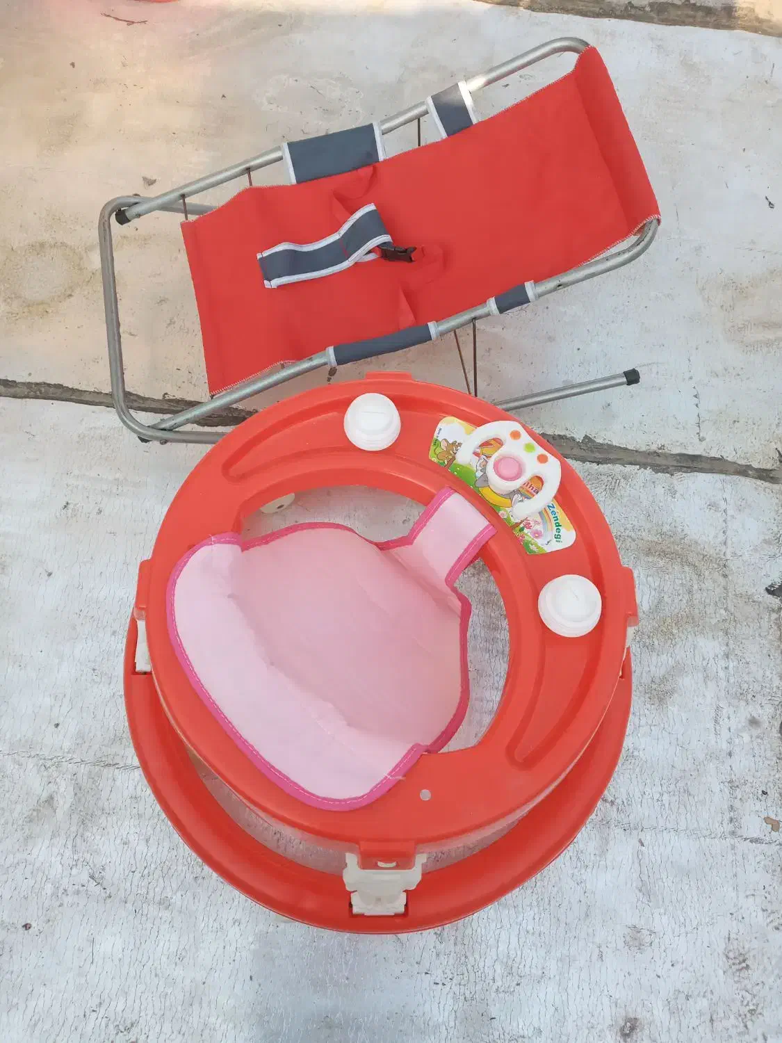 روروک|حراج|قرچک, باقرآباد|دیوار