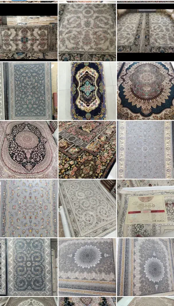 گالری فرش امیر|فرش|سنندج, |دیوار