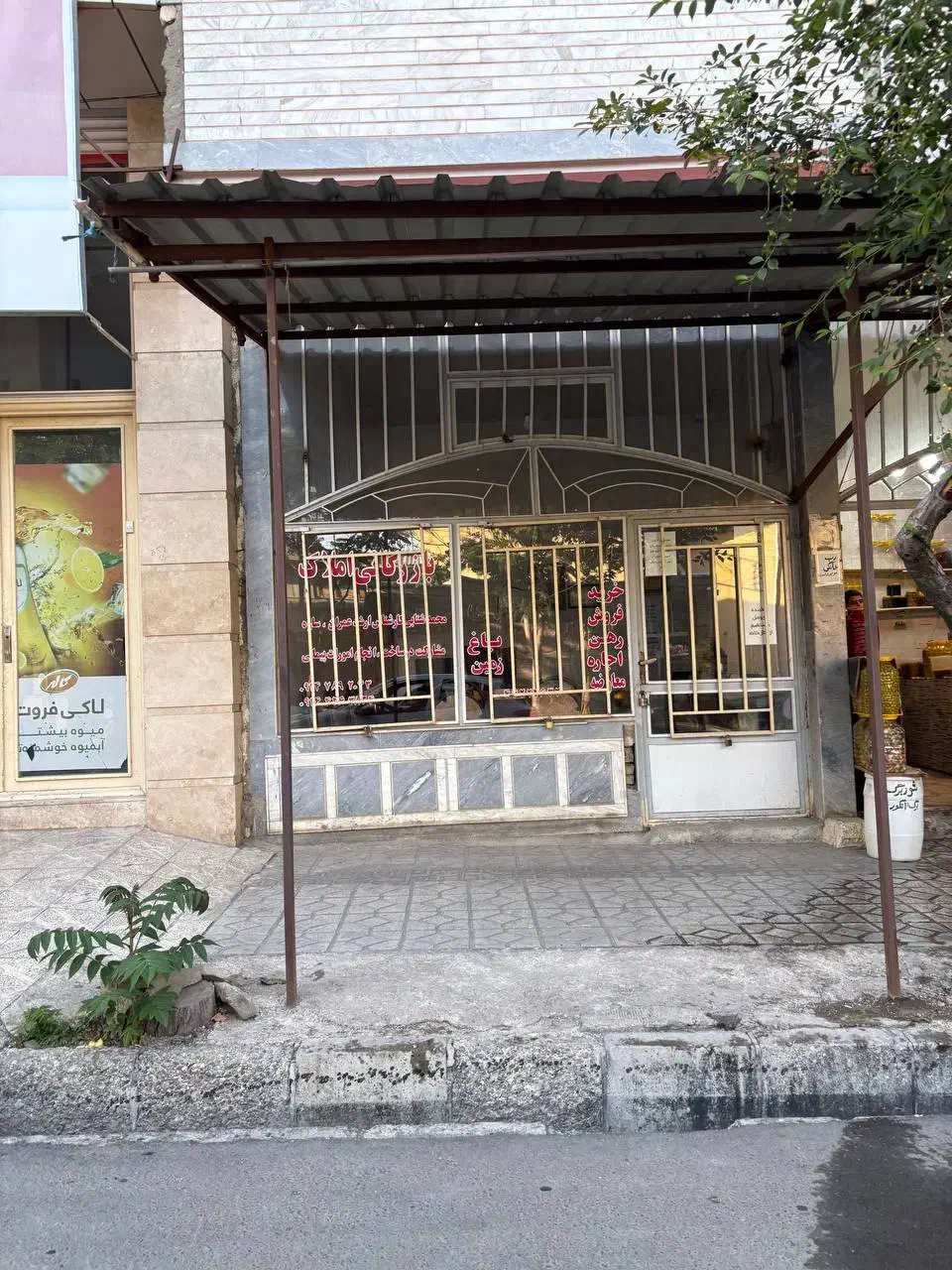 اجاره مغازه در قلب خیابان آزادگان|اجارهٔ مغازه و غرفه|اهر, |دیوار