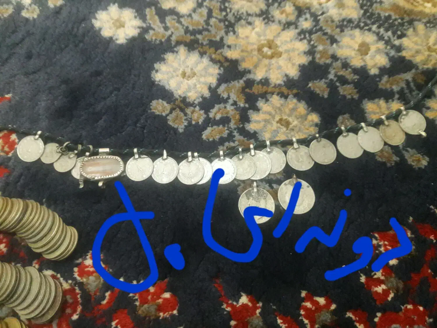 اشیا قدیمی|کلکسیون اشیاء عتیقه|دزفول, |دیوار