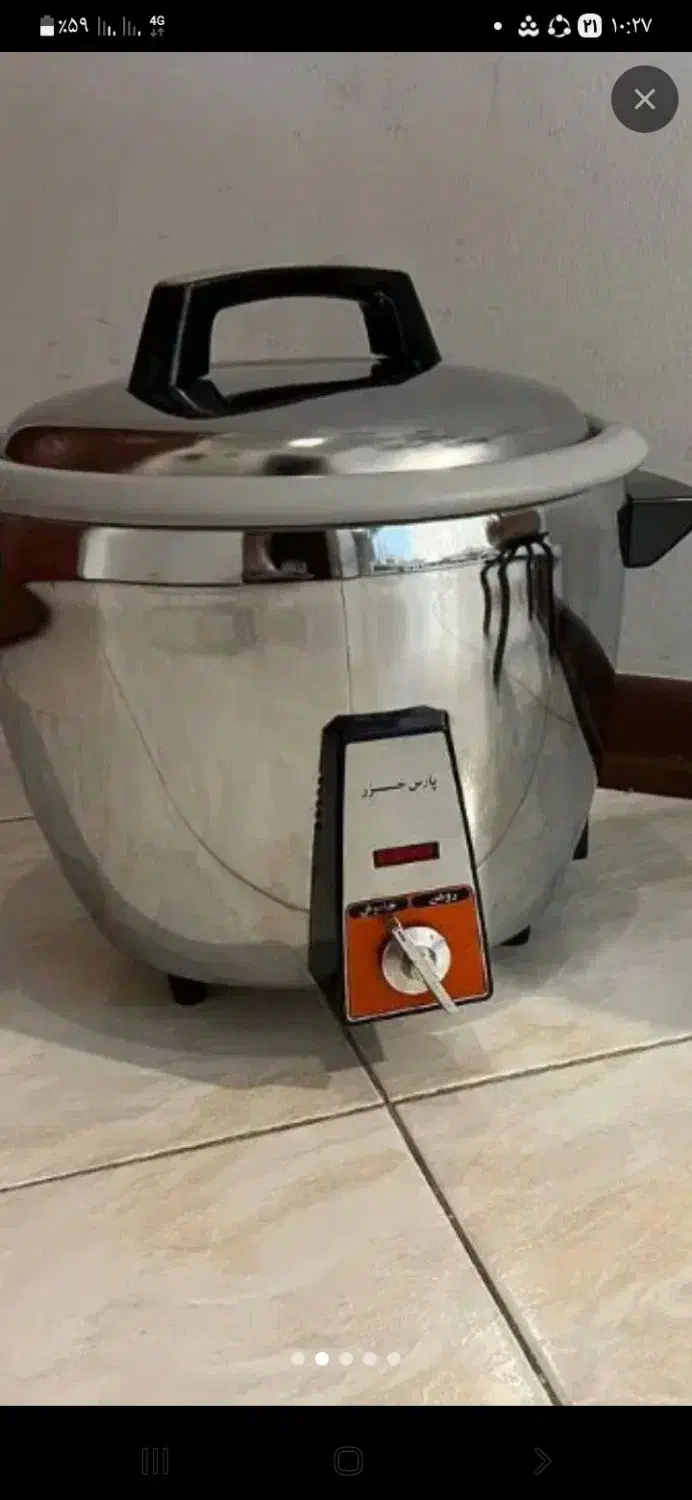 پلوپزپارس خزر|سایر لوازم برقی|مشهد, طبرسی شمالی|دیوار