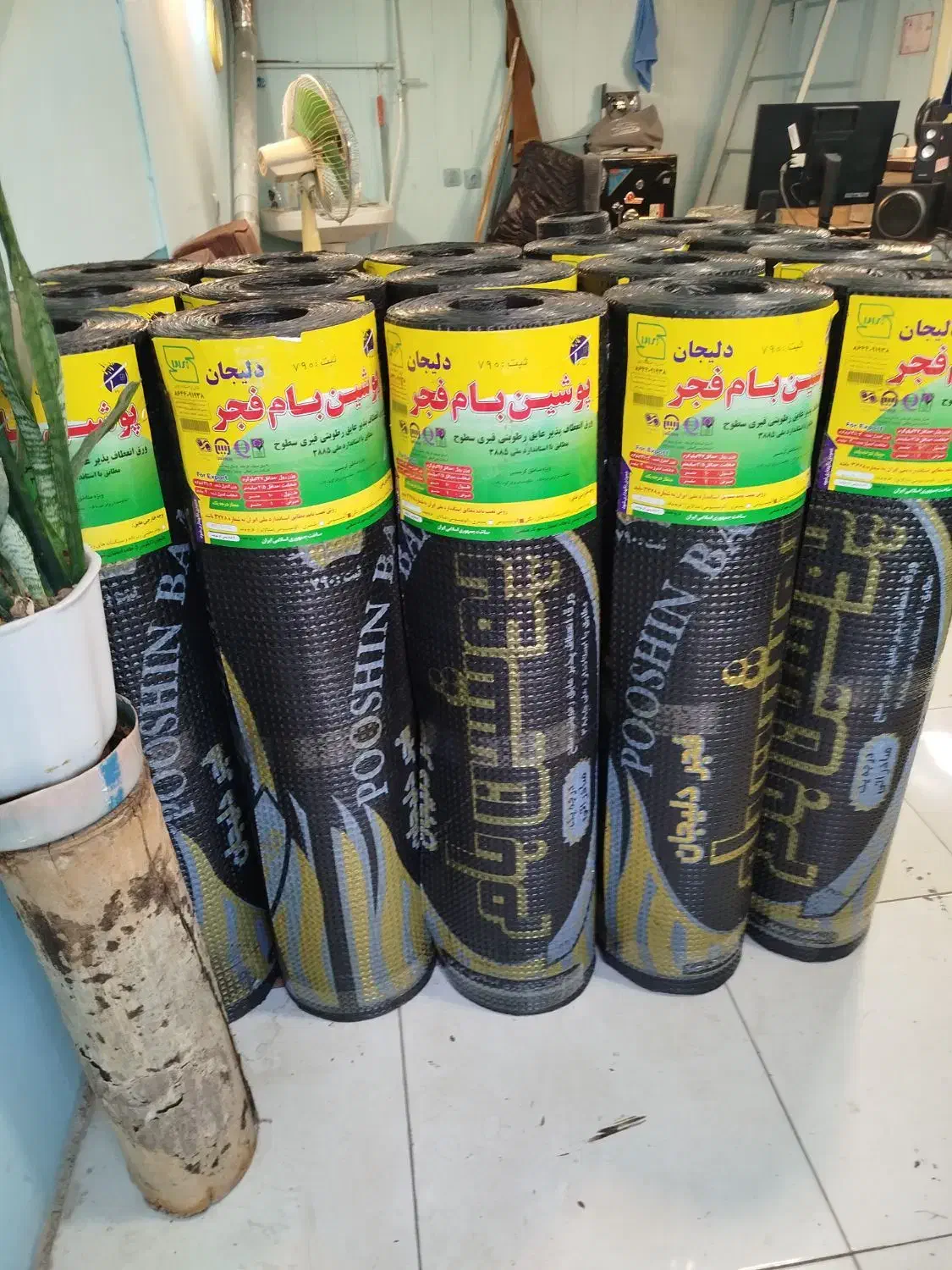 اجرای آسفالت و ایزوگام|خدمات پیشه و مهارت|اصفهان, ارغوانیه|دیوار