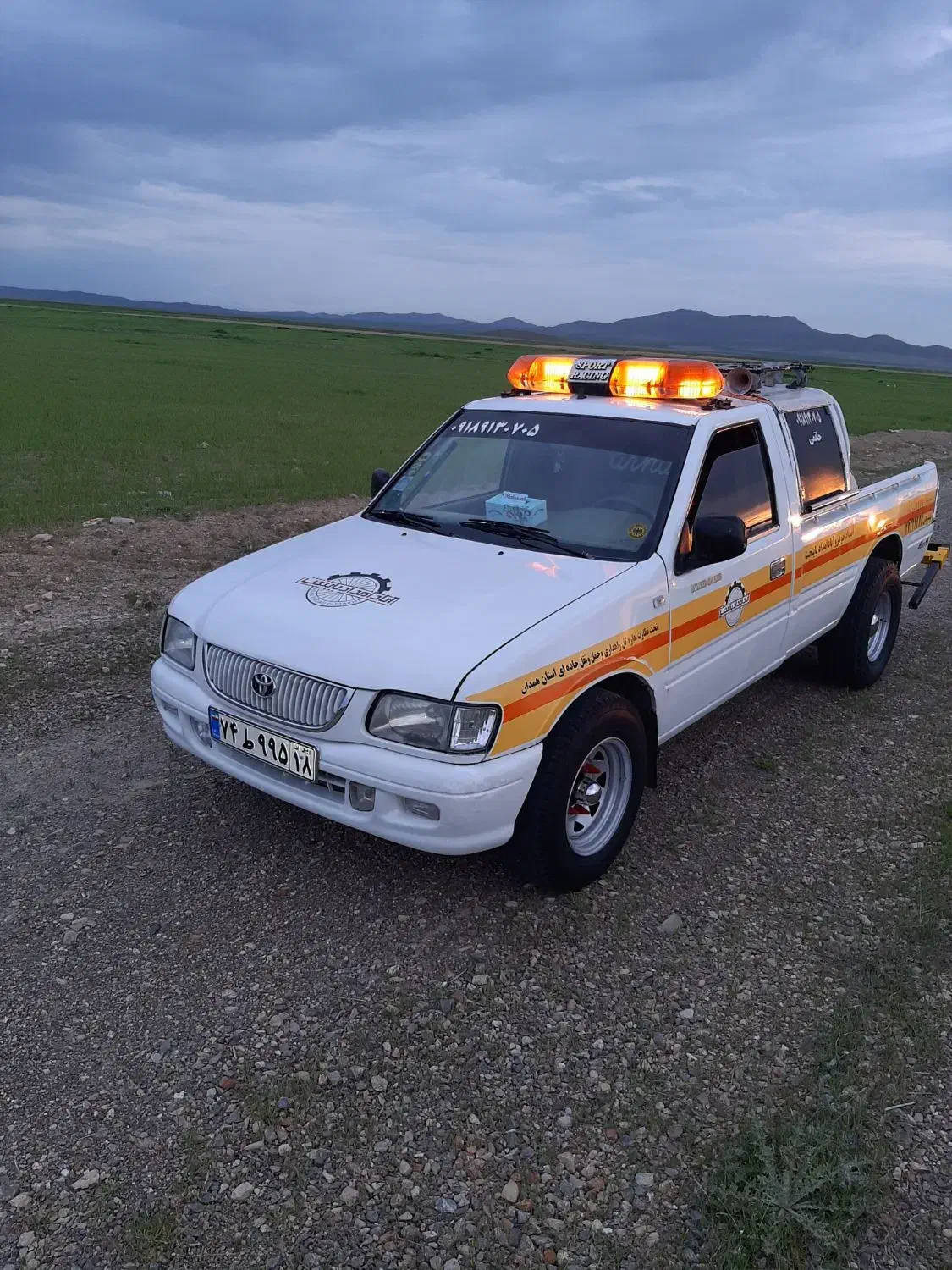 امدادخودرو.یدک کش.تعمیردرمحل|خدمات حمل و نقل|همدان, |دیوار