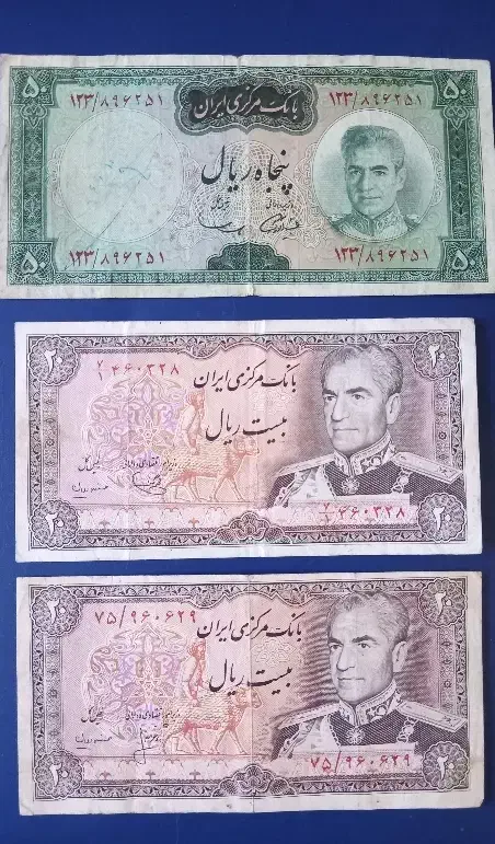 کلکسیون سکه اسکناس یورو خارجی ایرانی قدیمی وجدید|کلکسیون سکه، تمبر، اسکناس|بندر انزلی, کارآموزی|دیوار