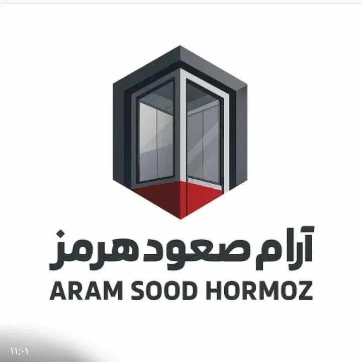 منشی|استخدام اداری و مدیریت|بندرعباس, |دیوار