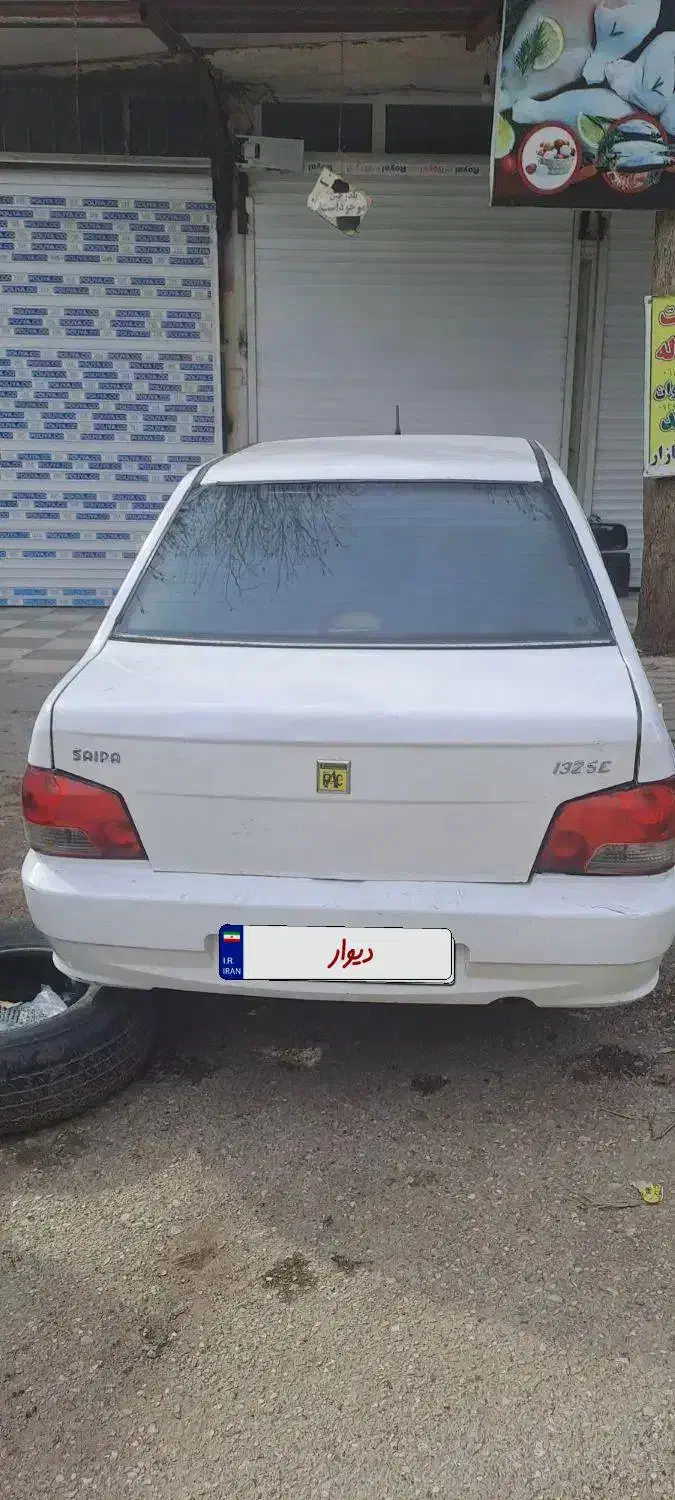 فروش پراید ۱۳۲|خودرو سواری و وانت|جوانرود, |دیوار