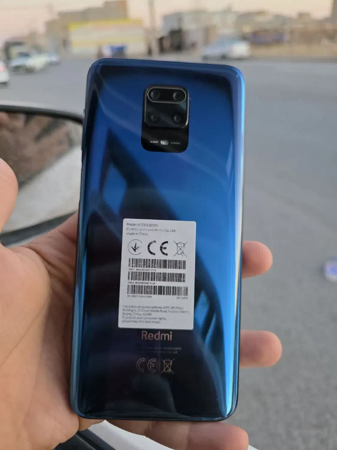 نوت 9 پرو|موبایل|کرج, خرمدشت|دیوار