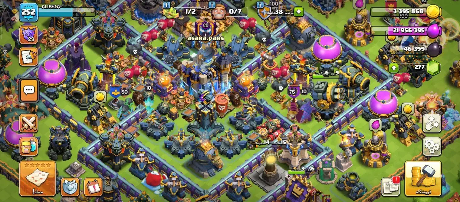 کلش آف کلنز|کنسول، بازی ویدئویی و آنلاین|گلبهار, شهر جدید گلبهار|دیوار