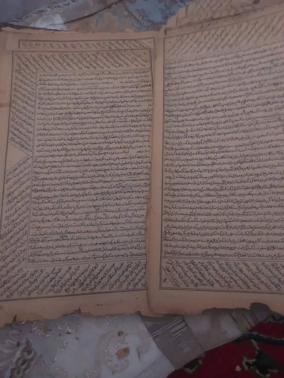 کتاب قدیمی|کتاب و مجله تاریخی|مشهد, یوسفیه (شهرک غرب)|دیوار