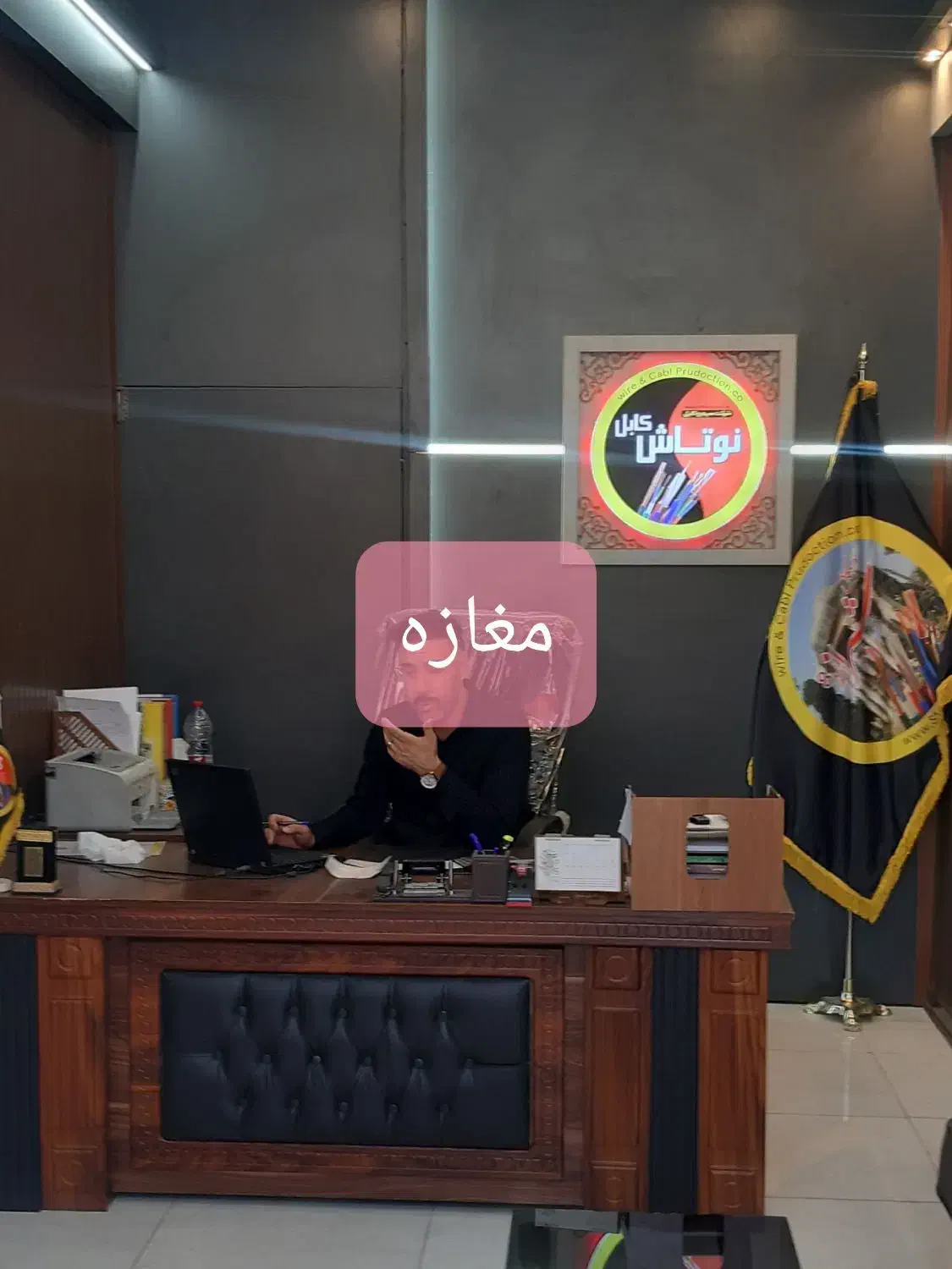 قانی مغازه قابل معاوضه|فروش مغازه و غرفه|شیراز, گلکوب|دیوار
