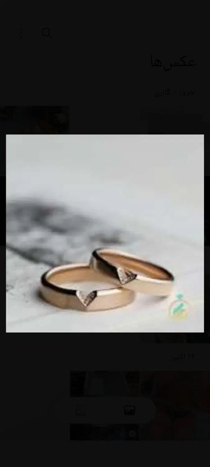 وام ازدواجی ضمانت|خدمات مالی، حسابداری، بیمه|بوشهر, |دیوار