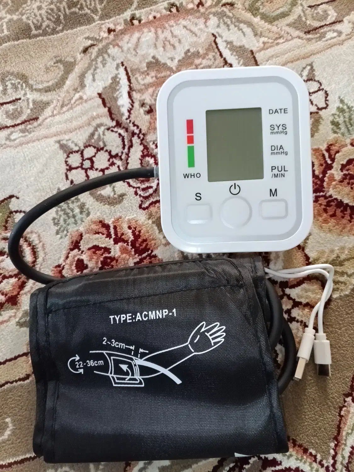 دیجیتال|صوتی و تصویری|پاکدشت, پاکدشت (مامازند)|دیوار