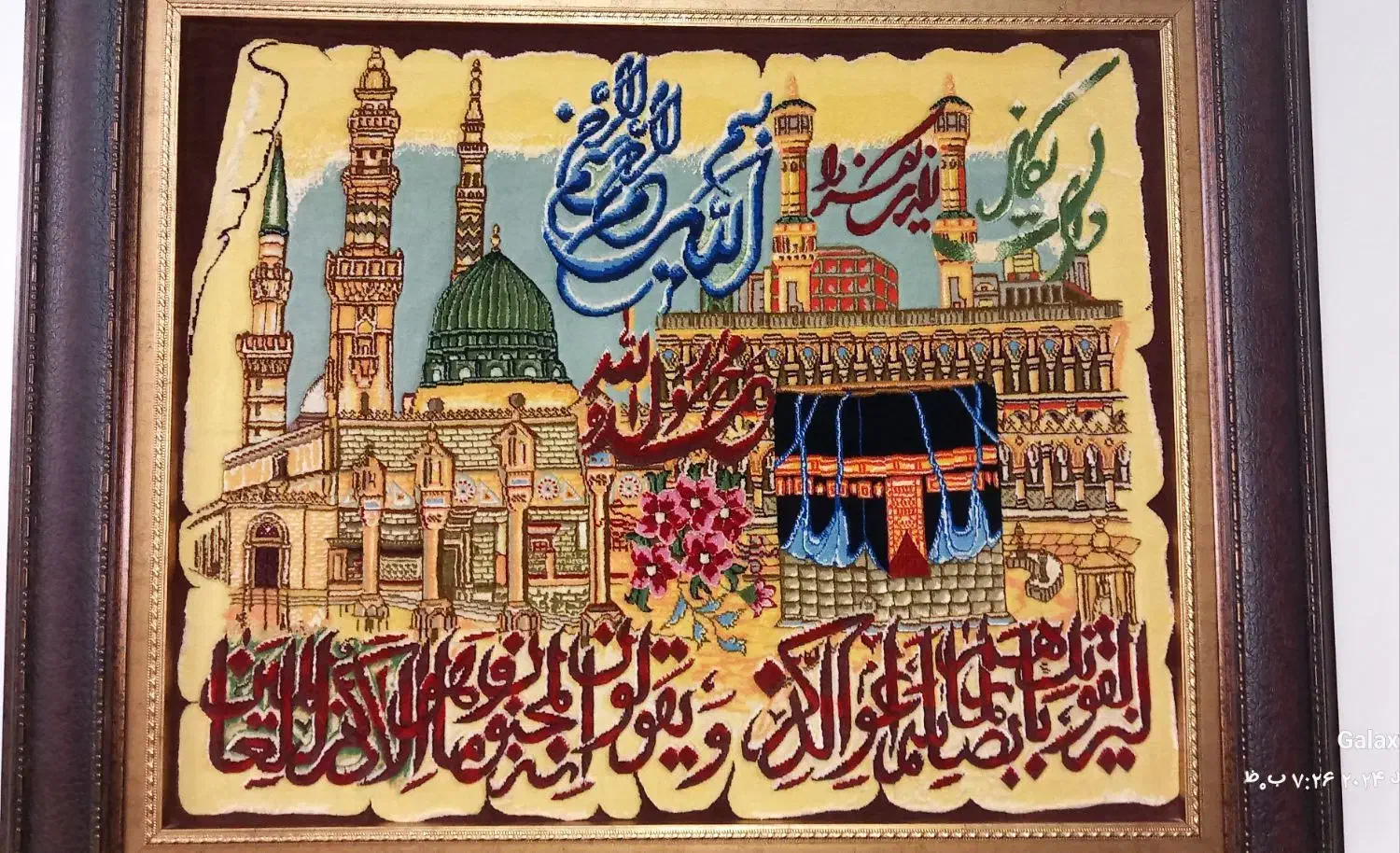 تابلو فرش دستبافت تبریز|تابلو فرش|تهران, شهرک رضویه|دیوار