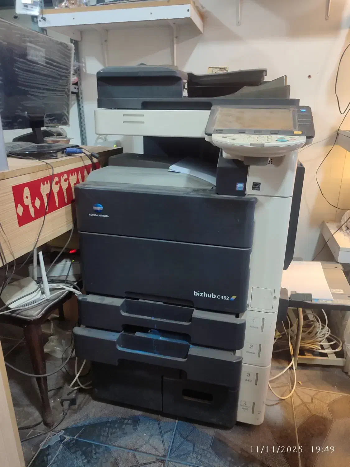 کونیکا452|پرینتر، اسکنر، کپی، فکس|ماهدشت, |دیوار