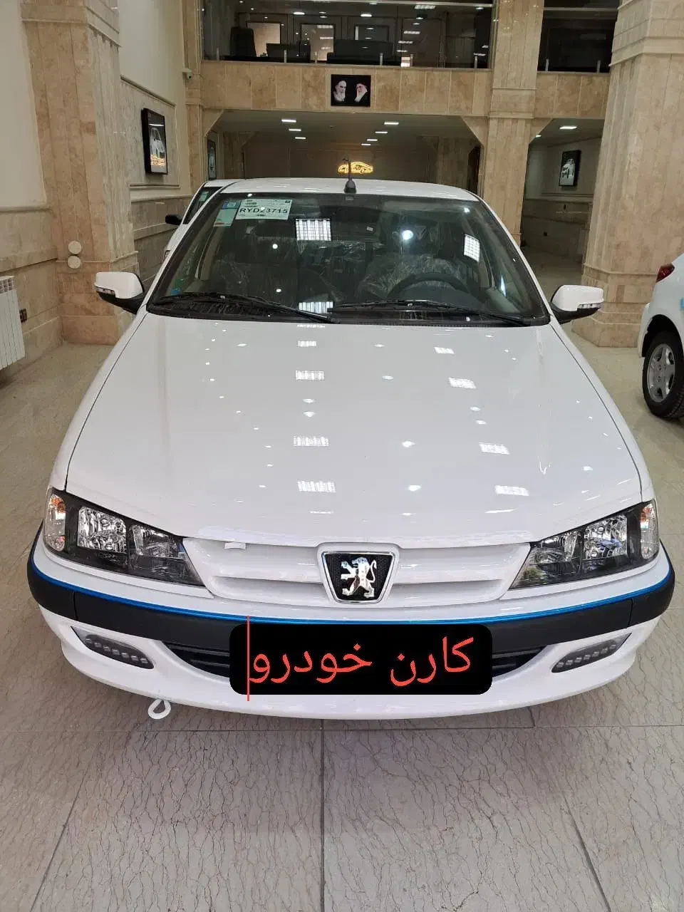 پارس سال فول سفید مدل1402|خودرو سواری و وانت|قم, هنرستان|دیوار