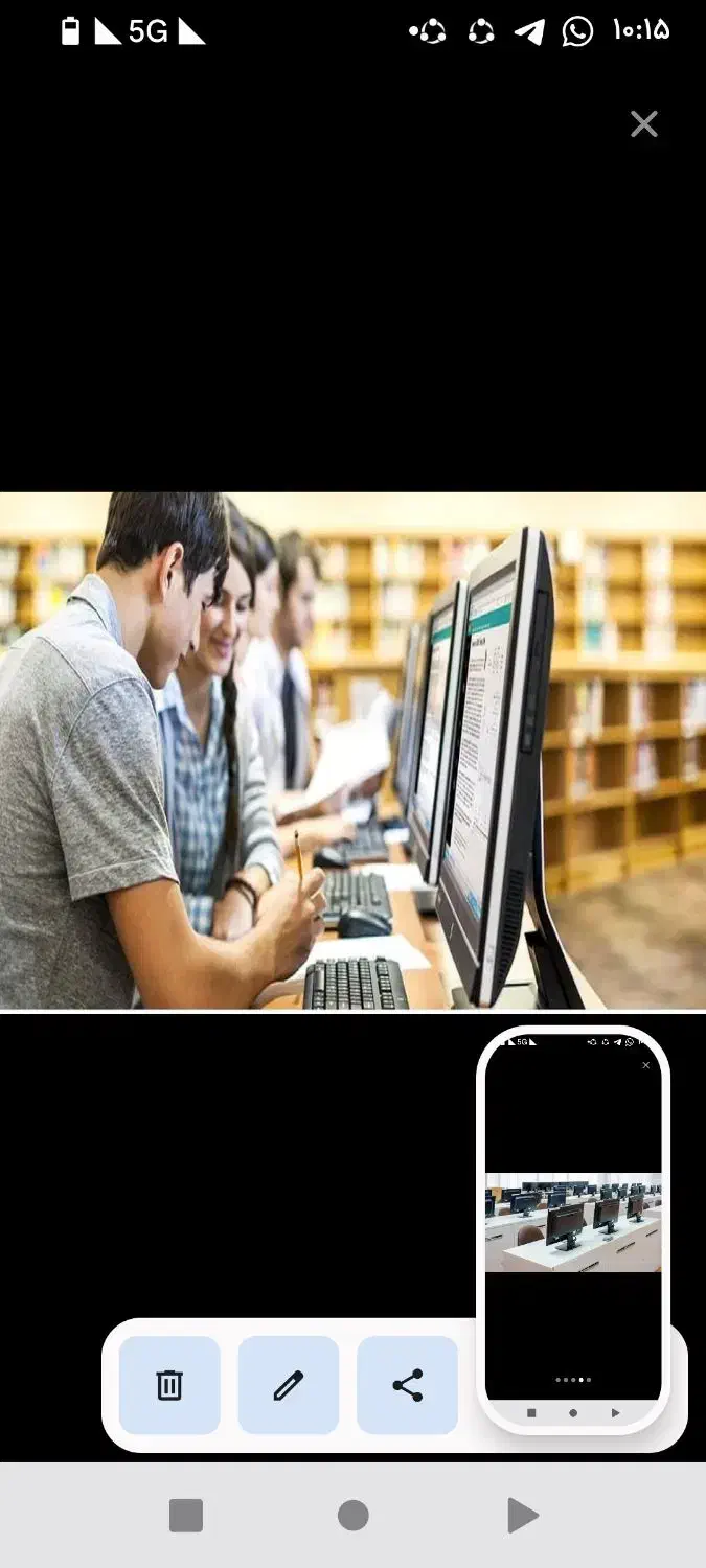 null