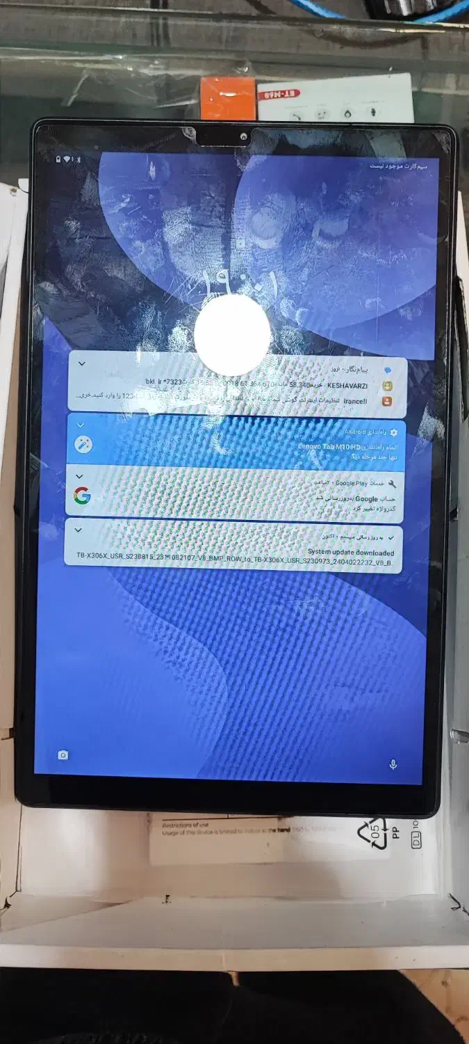 تبلت لنوو tab m10hd|تبلت|تهران, افسریه شمالی|دیوار