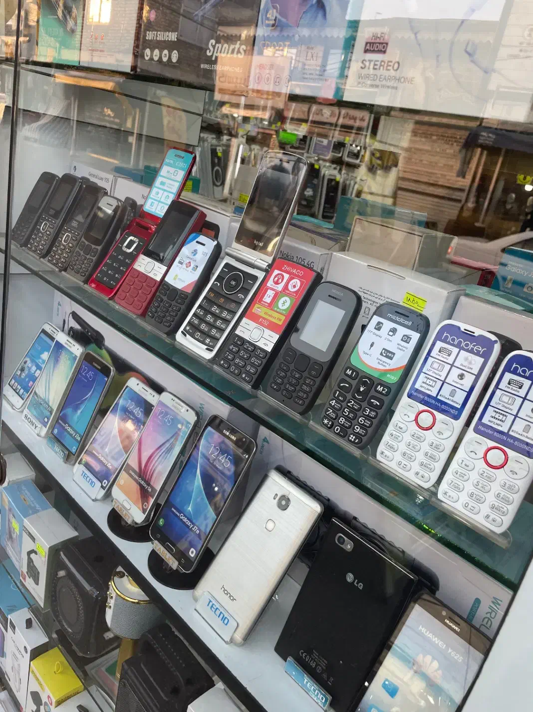 گوشی های دکمه ای|موبایل|رشت, کوی فکوری|دیوار