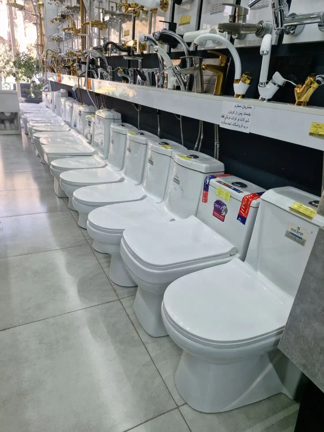بخش انواع توالت فرنگی بیده و ساده٪آگهی۹کاسه توالت|لوازم سرویس بهداشتی|رودهن, |دیوار