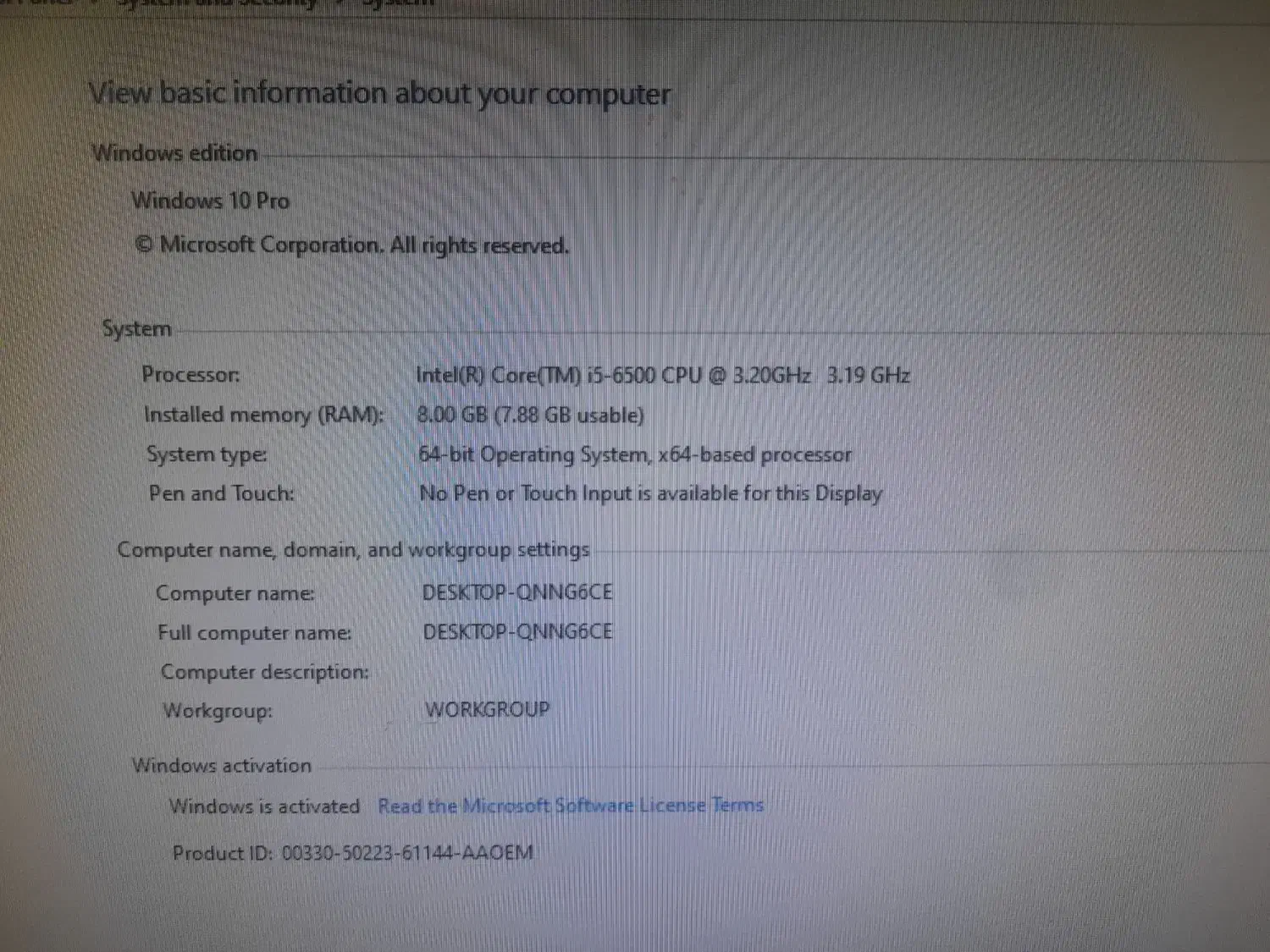 کامپیوتر ddr4|رایانه رومیزی|سنندج, |دیوار