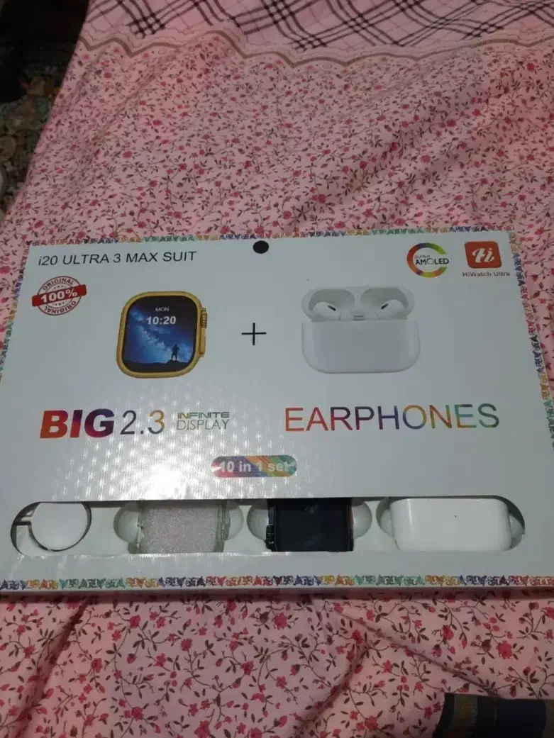 hiwatch ultra 3max|ساعت|رشت, فلسطین|دیوار