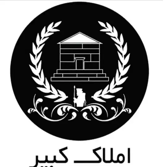 ۲۵۰متر زمین شهرک گلستان ،تهاتر|فروش زمین و ملک کلنگی|شیراز, غدیر جنوبی|دیوار