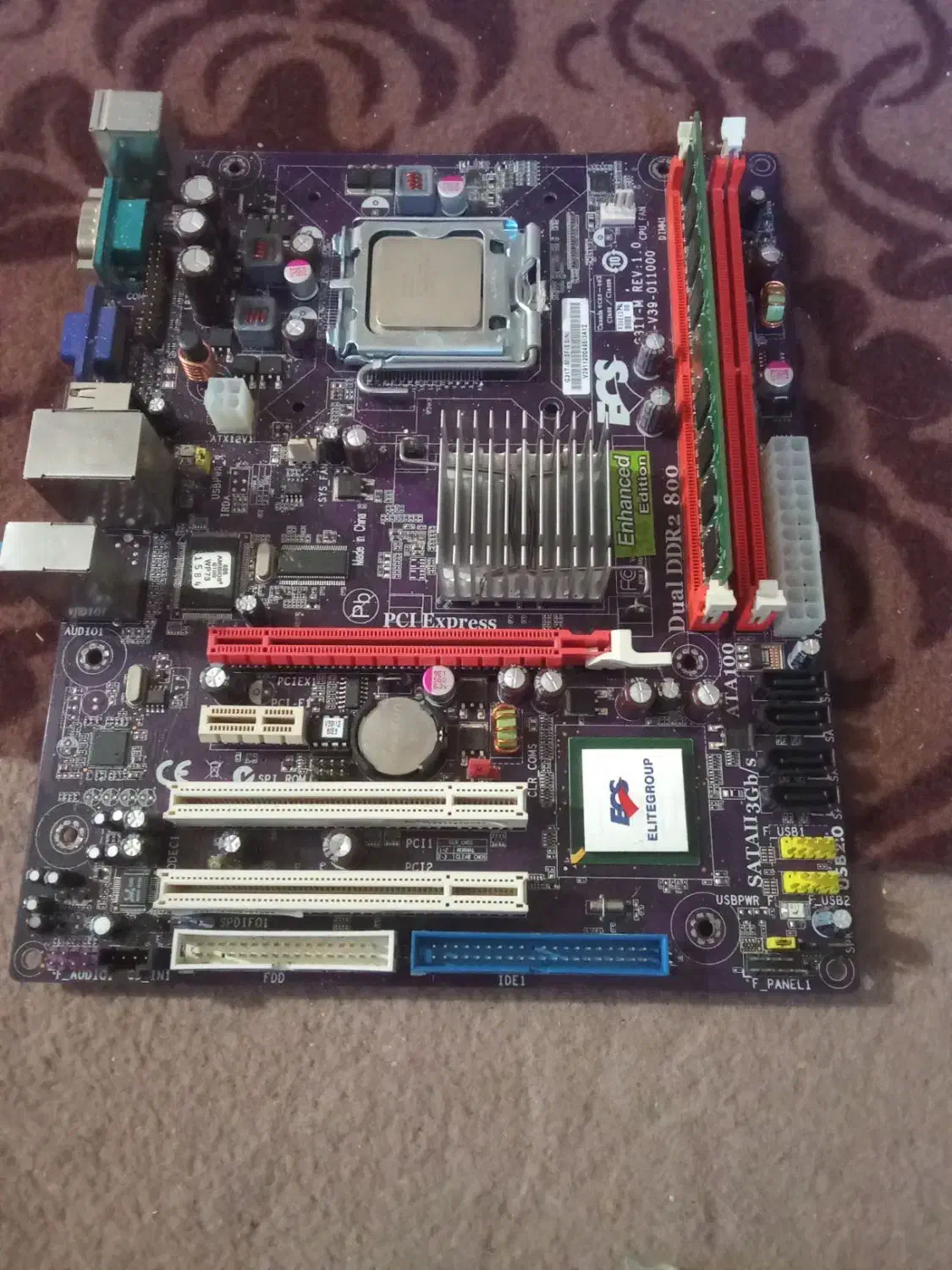 مادر بورد رایانه|قطعات و لوازم جانبی رایانه|گرگان, |دیوار