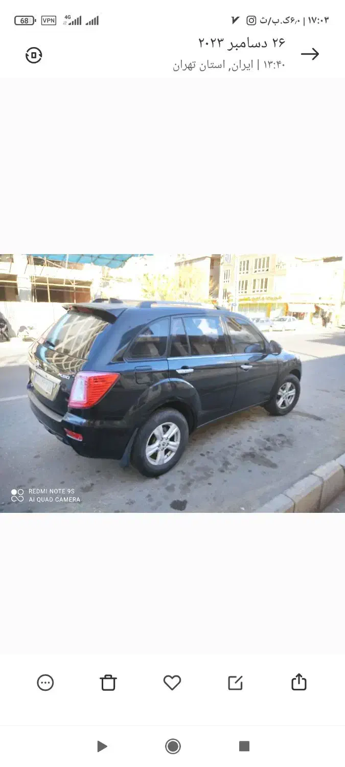 لیفان x60 مدل 93|خودرو سواری و وانت|اسلام‌شهر, شهرک مفیدی|دیوار