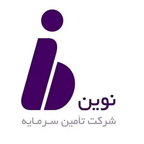 وام نوین|خدمات مالی، حسابداری، بیمه|اردبیل, |دیوار