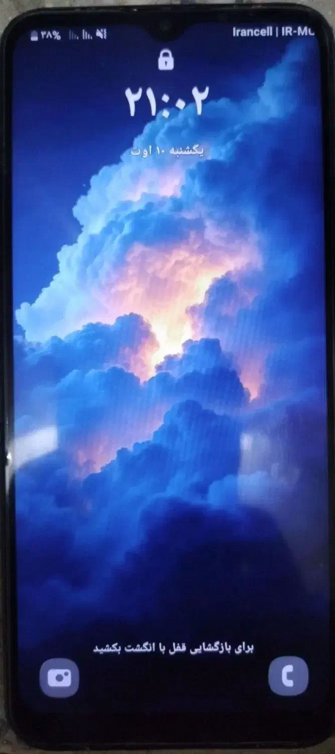 سامسونگ A03Core|موبایل|سربیشه, |دیوار