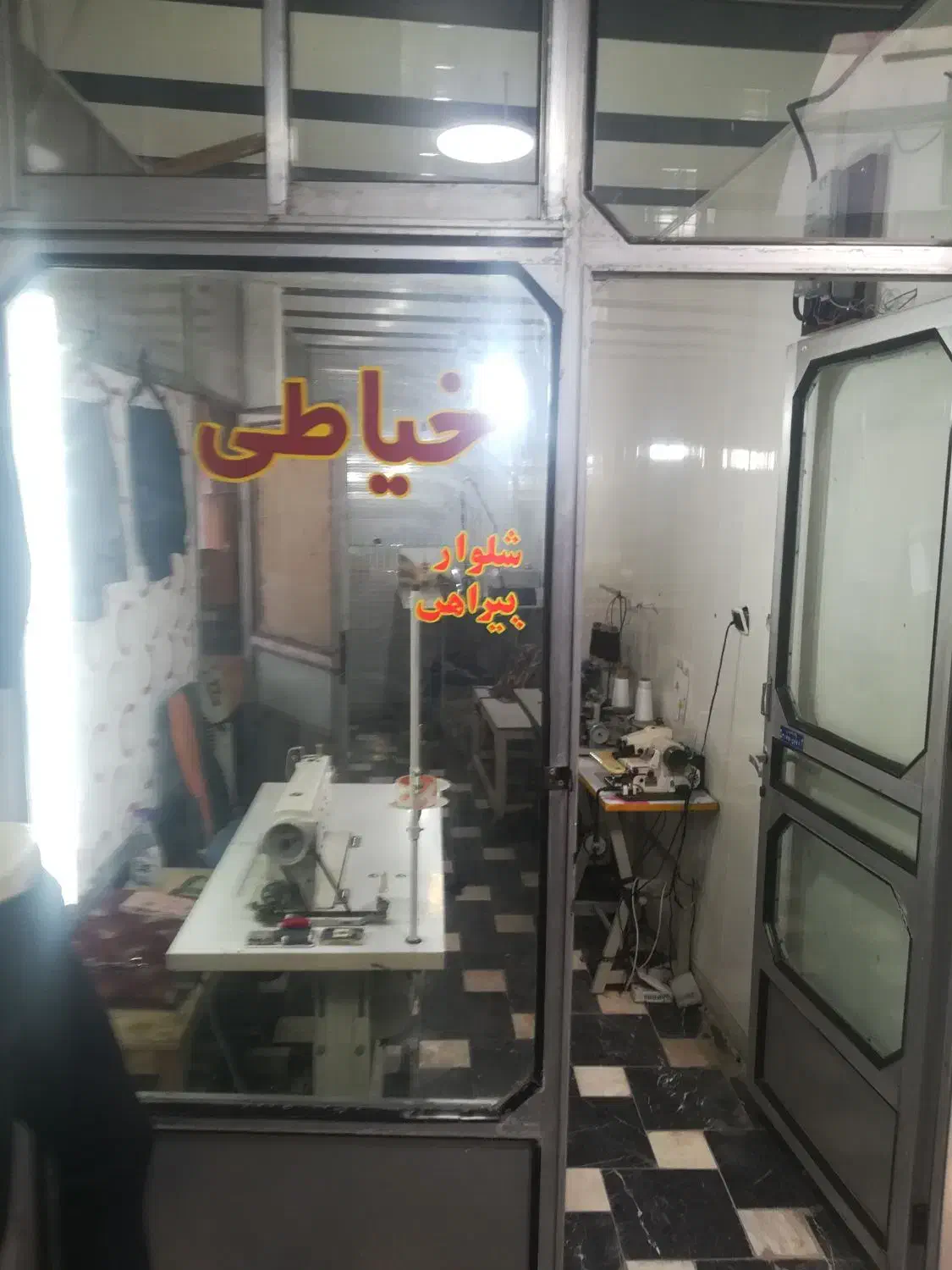 مغازه پاساژ چمران طبقه دوم|فروش مغازه و غرفه|میانه, |دیوار